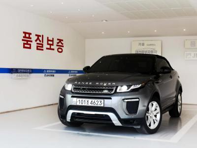 2017 Land Rover Range Rover Evoque