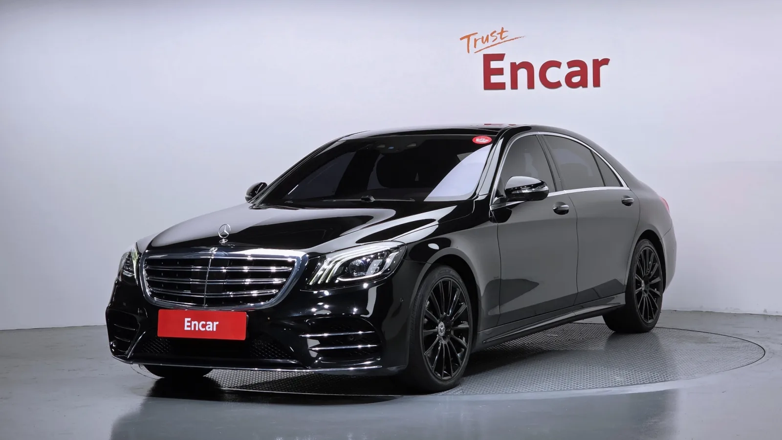 2018 Mercedes-Benz S-Class