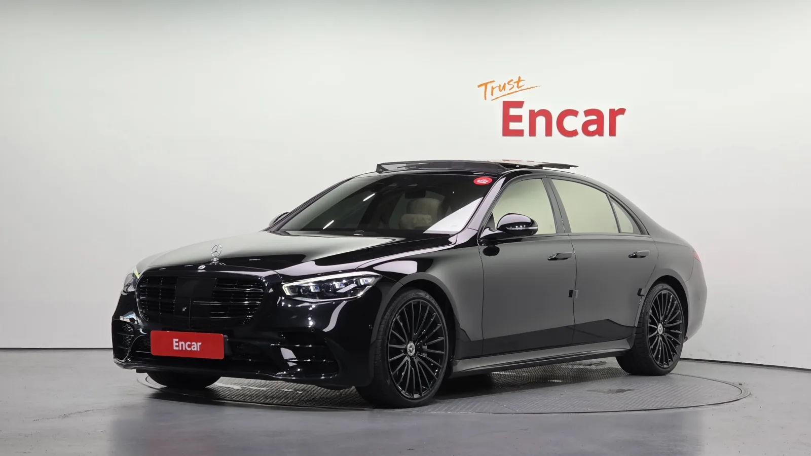 2023 Mercedes-Benz S-Class