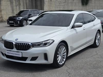 2024 BMW Gran Turismo