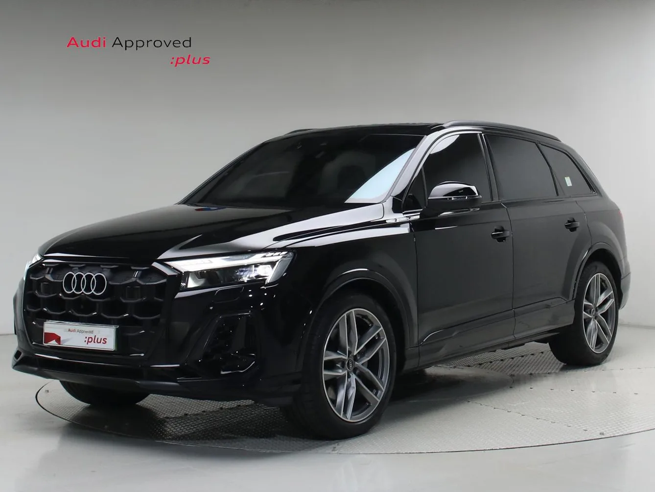 2025 Audi Q7