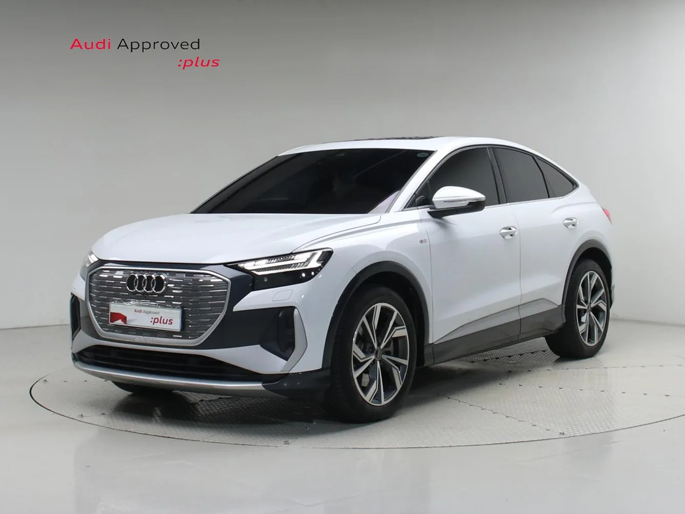 2023 Audi Q4 e-tron