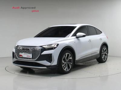 2023 Audi Q4 e-tron