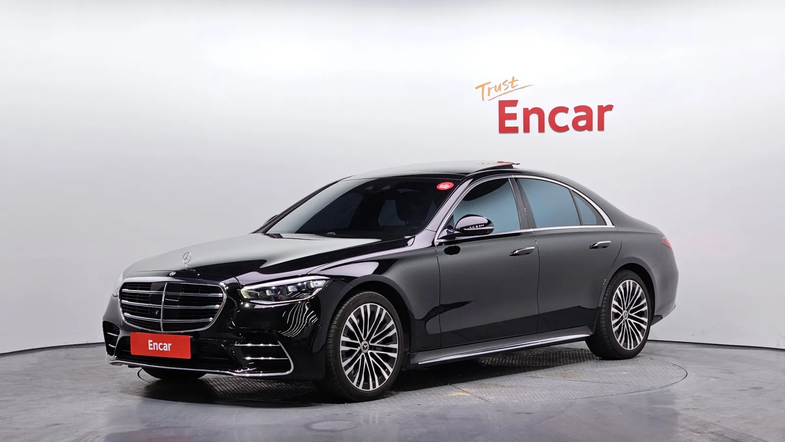2021 Mercedes-Benz S-Class