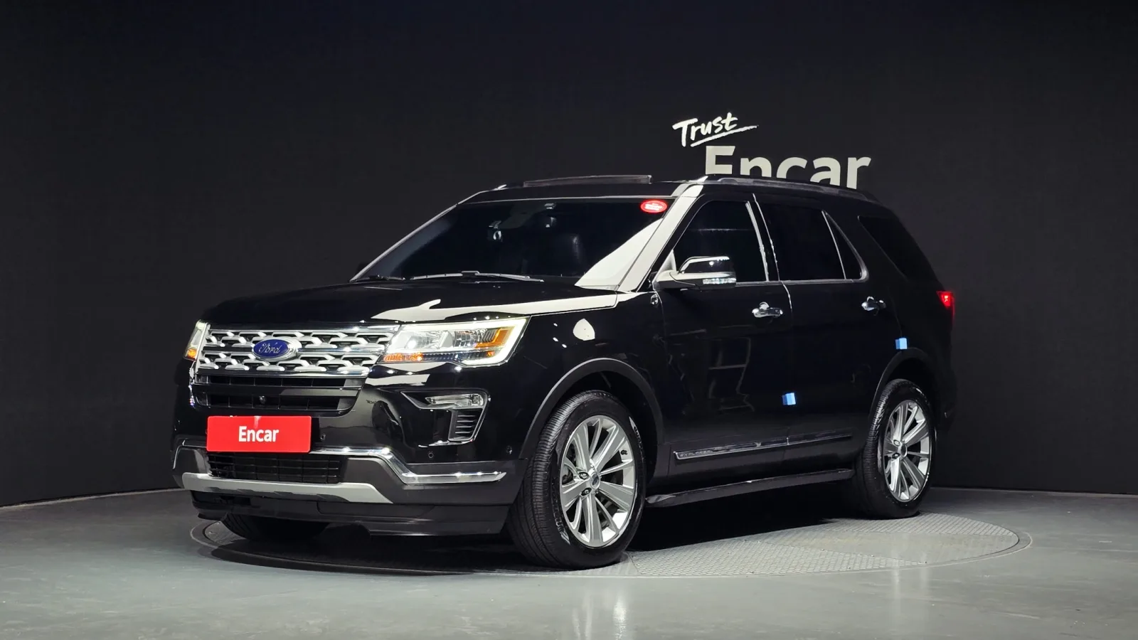 2019 Ford Explorer