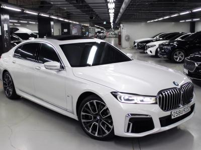BMW Série 7 2020
