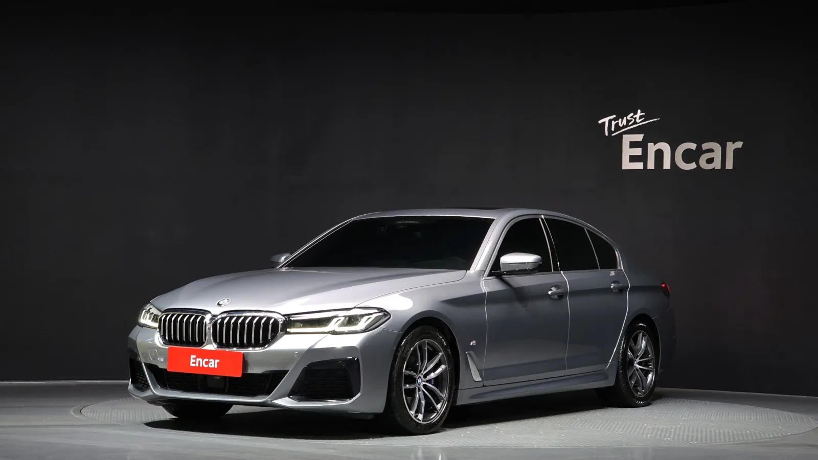 2023 BMW 5-Series