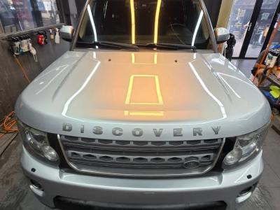 2015 Land Rover Discovery