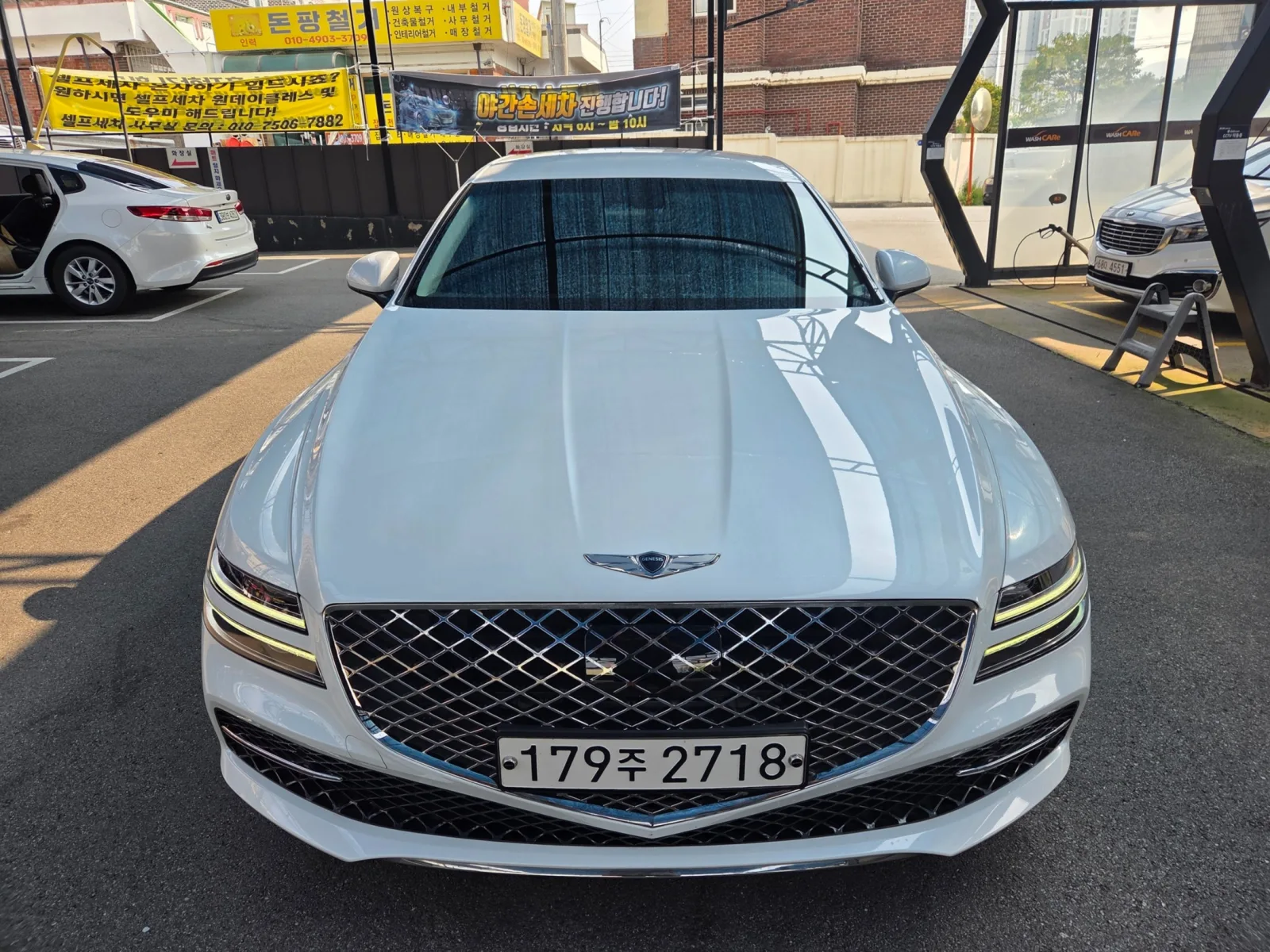 2021 Genesis G80