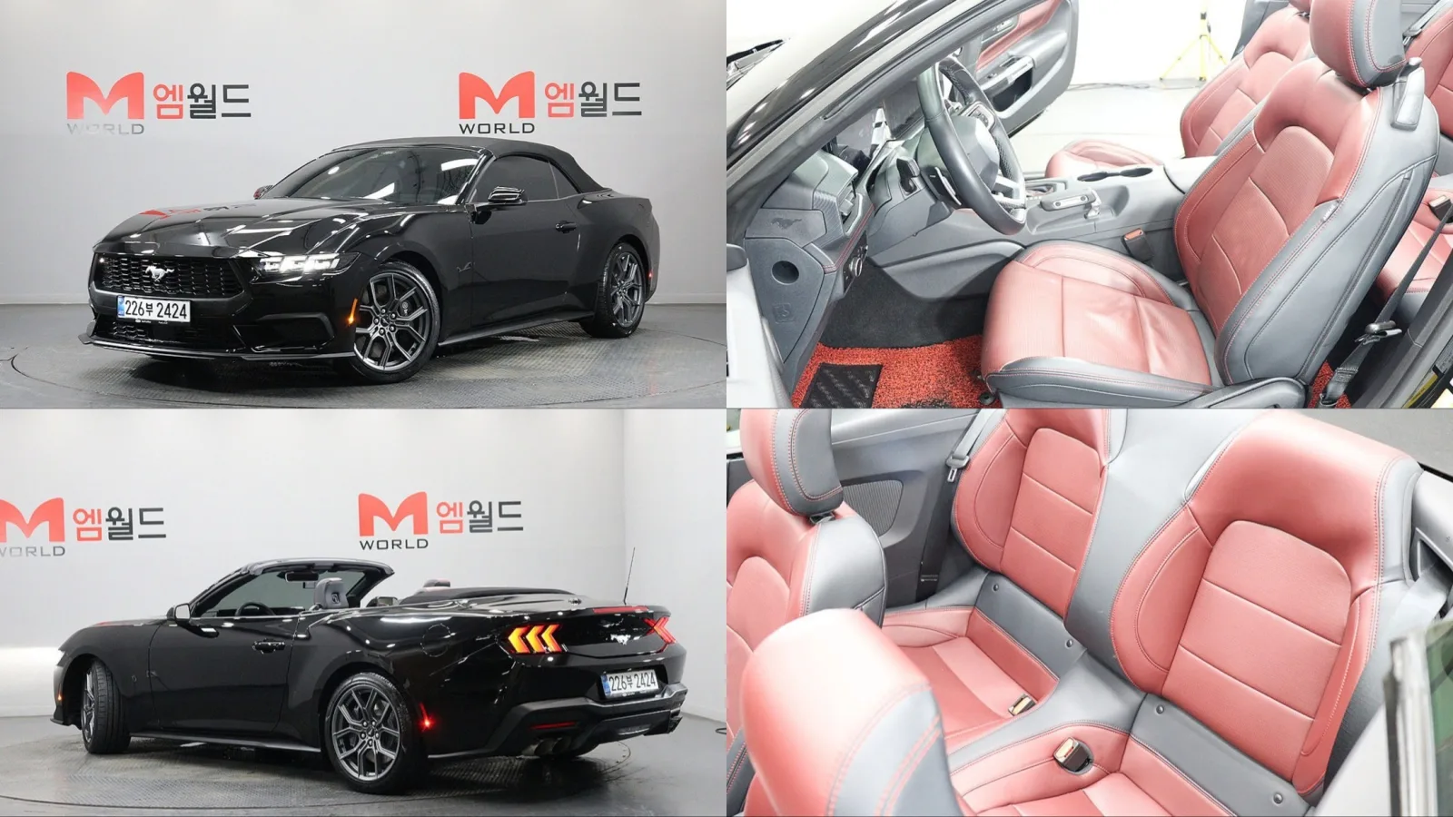 2025 Ford Mustang