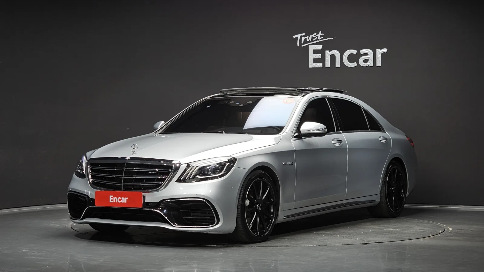 2017 Mercedes-Benz S-Class