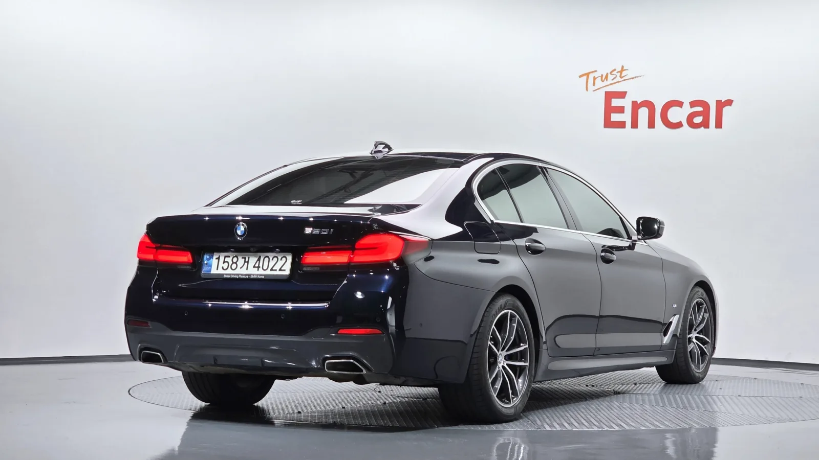 2022 BMW 5-Series