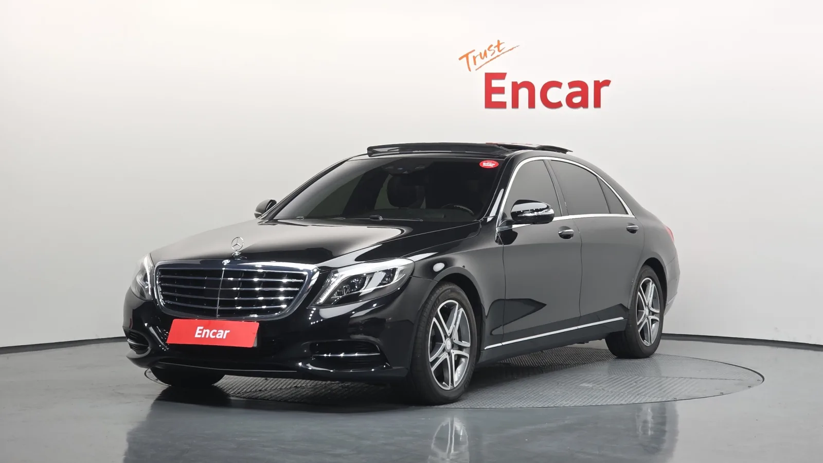 2016 Mercedes-Benz S-Class