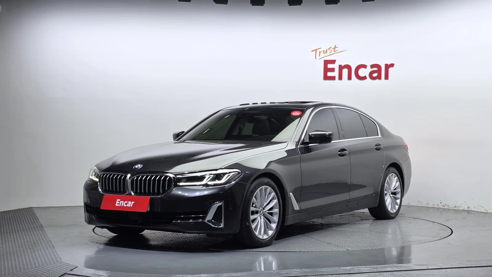 2023 BMW 5-Series