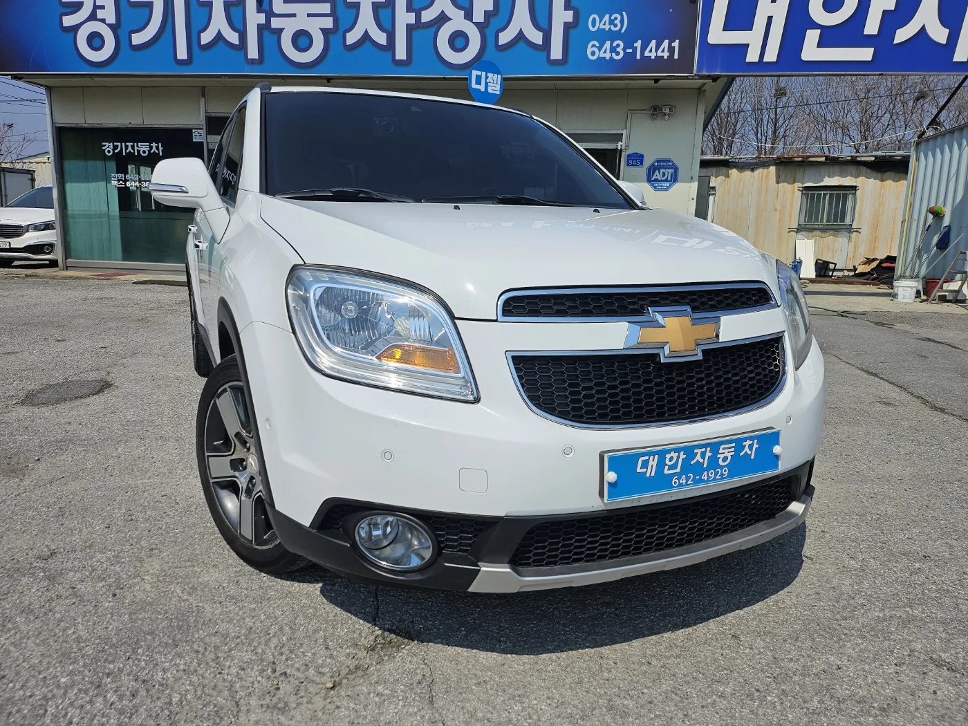 2016 Chevrolet Orlando