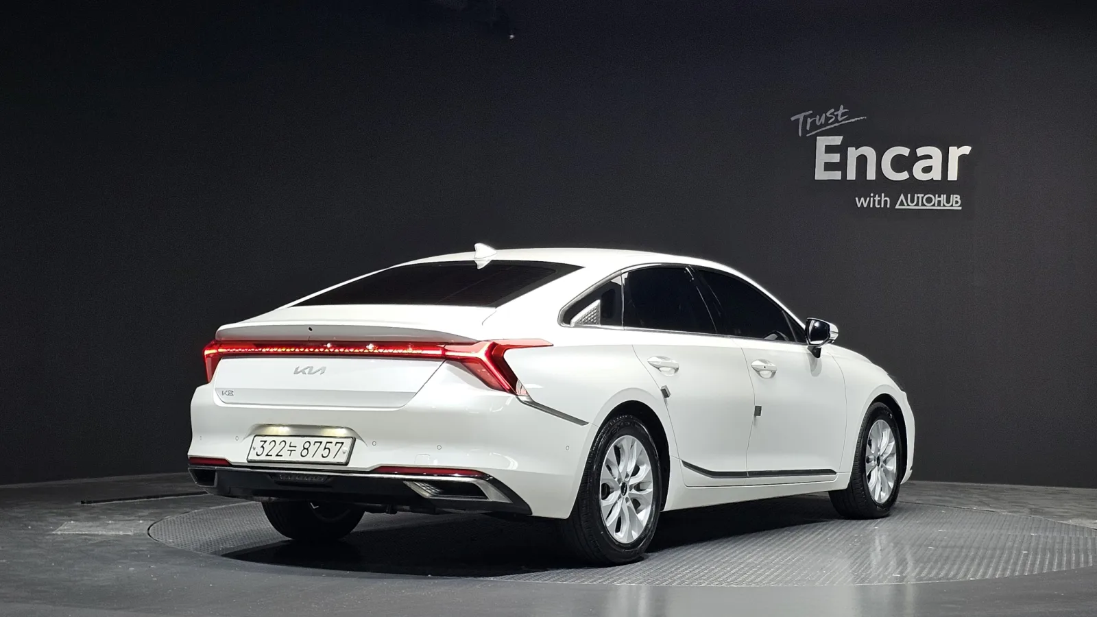 2023 Kia K8