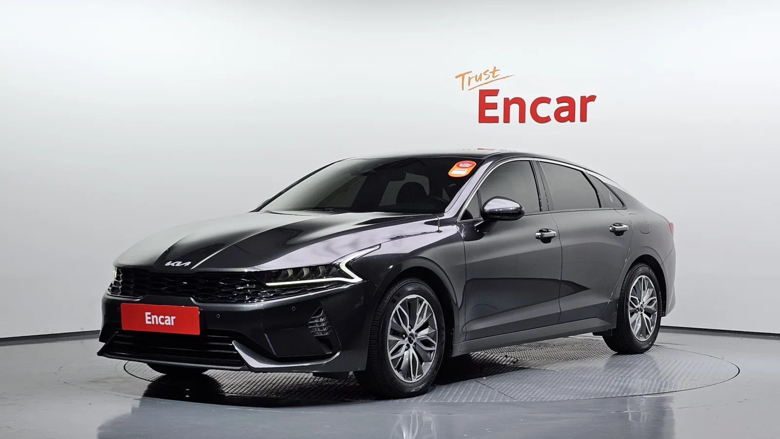 2023 Kia K5