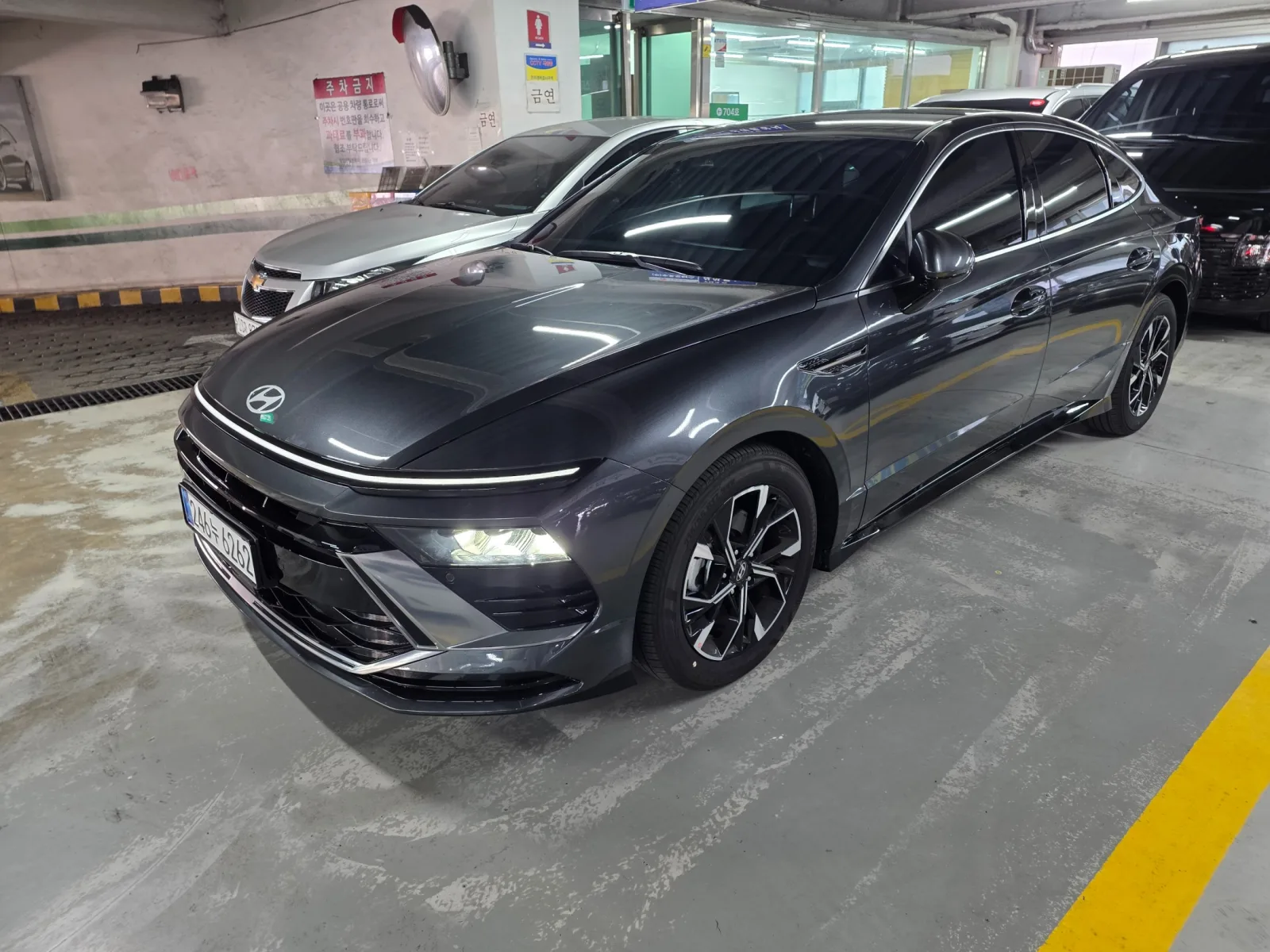 2026 Hyundai Sonata