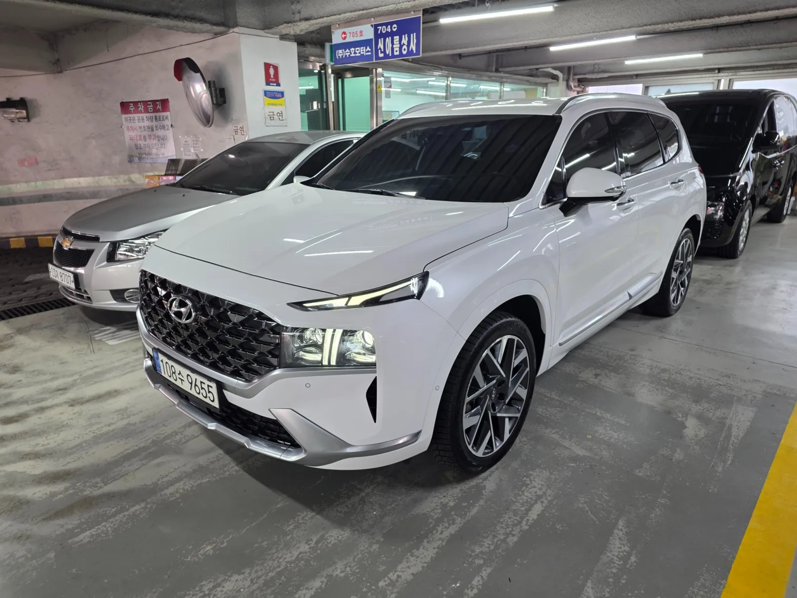 2021 Hyundai Santa Fe