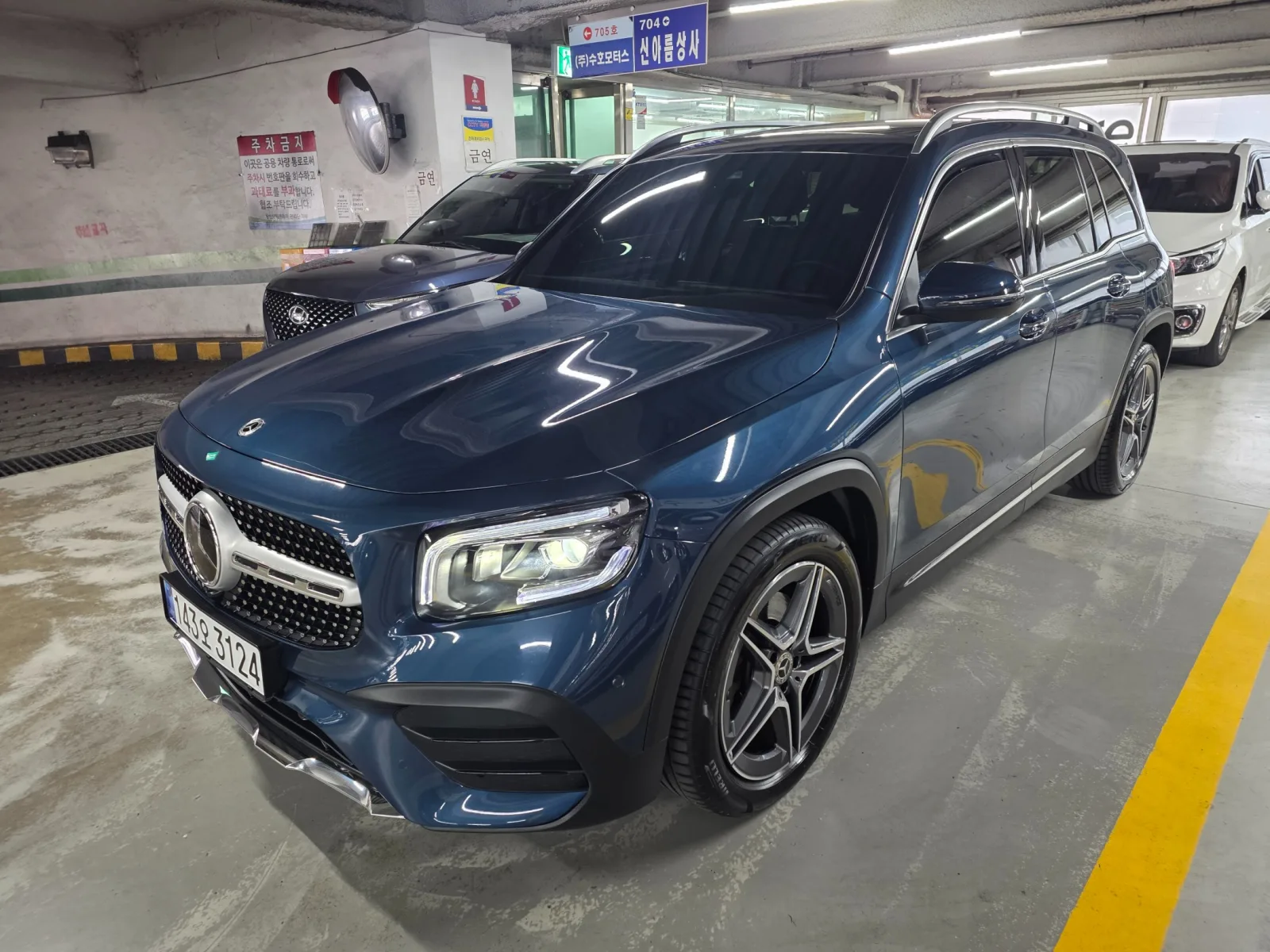 2023 Mercedes-Benz GLB-Class