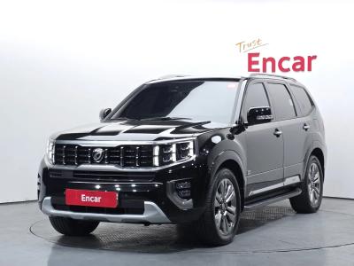 2021 Kia Mohave