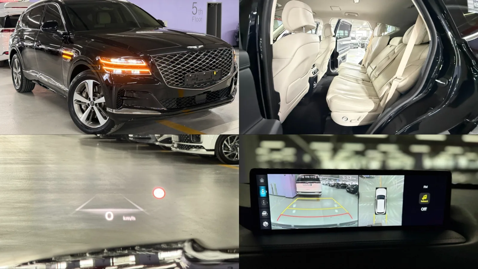 2022 Genesis GV80