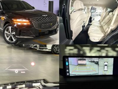 2022 Genesis GV80