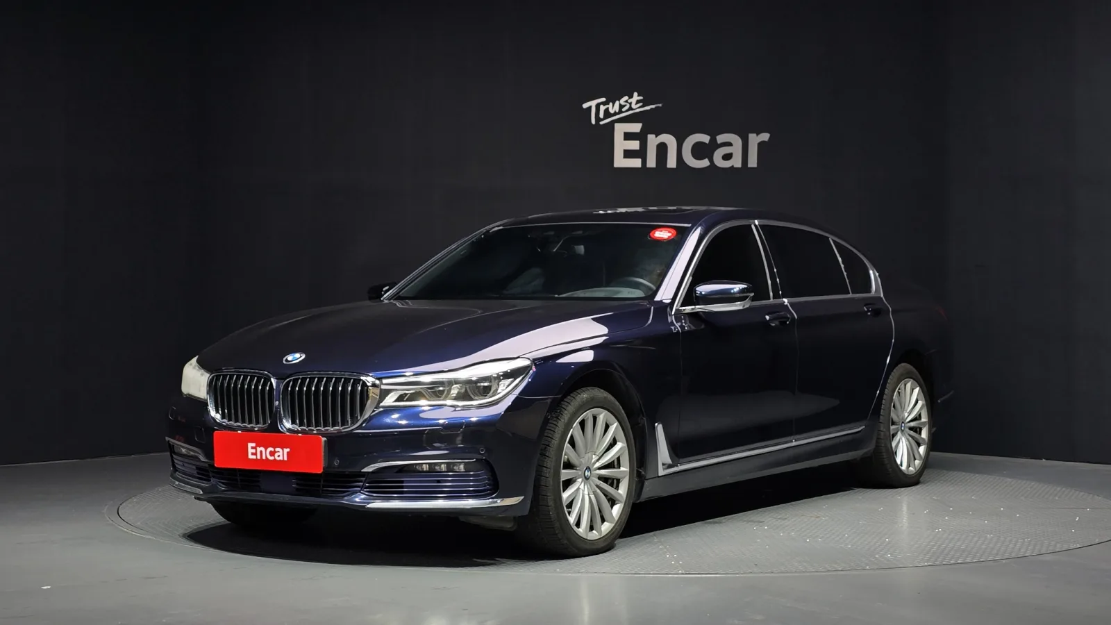 2016 BMW 7-Series