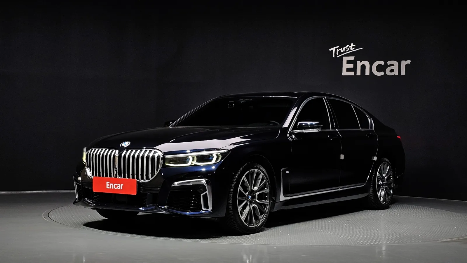 2021 BMW 7-Series