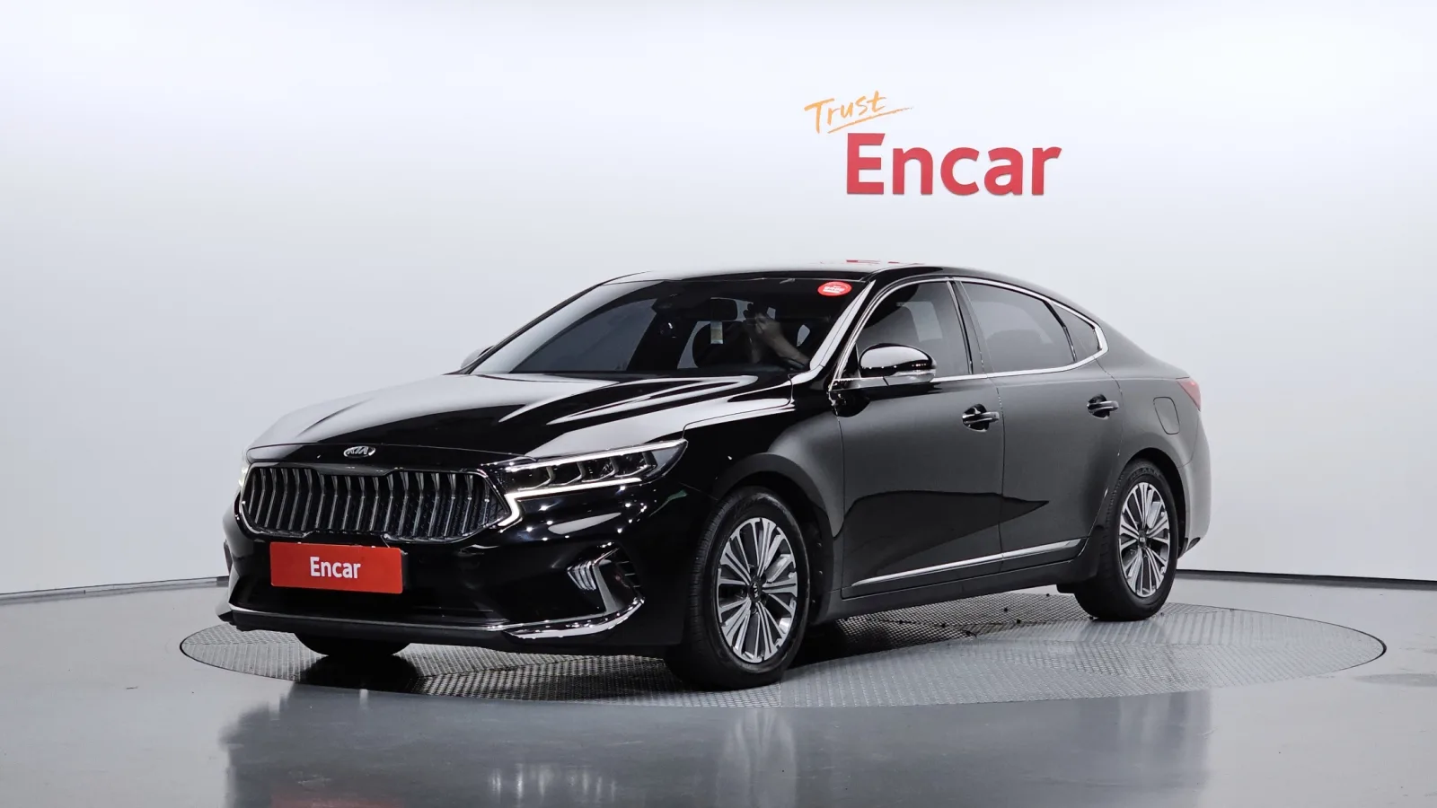 2020 Kia K7