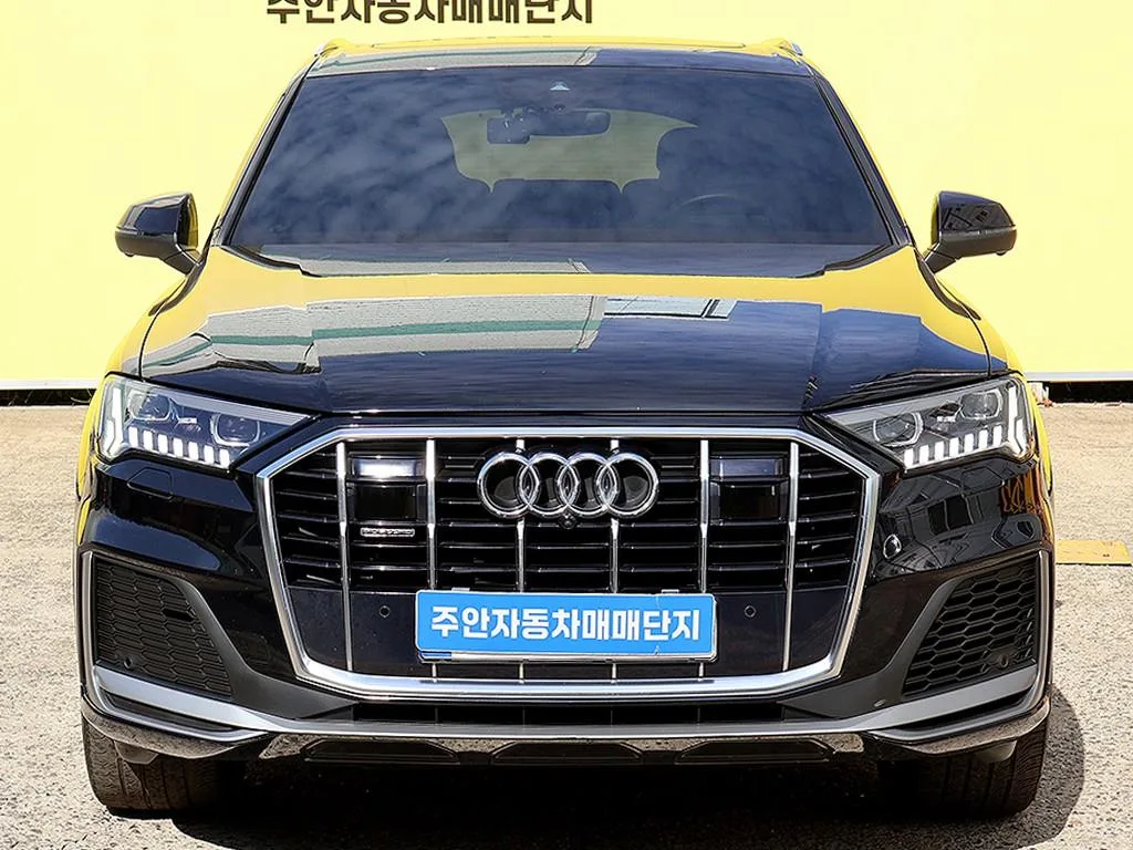 2020 Audi Q7