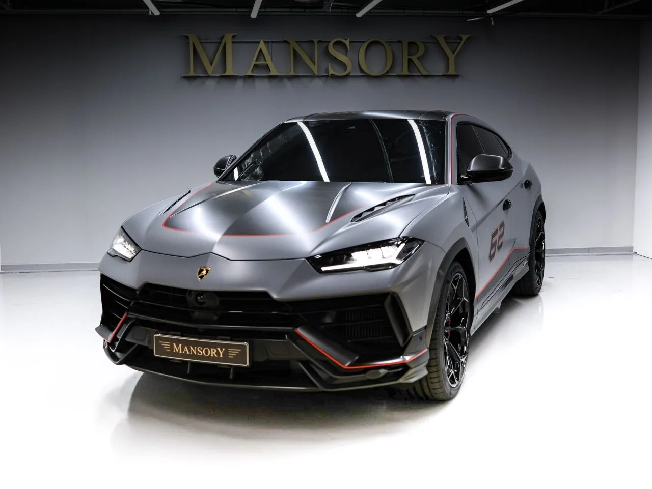 2023 Lamborghini Urus