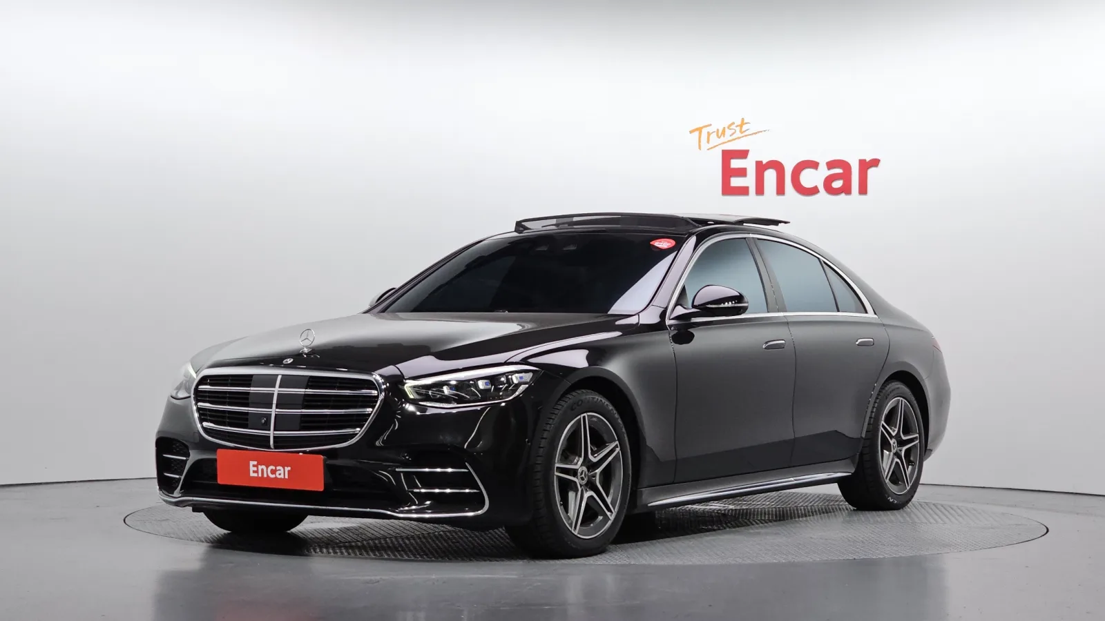 2022 Mercedes-Benz S-Class