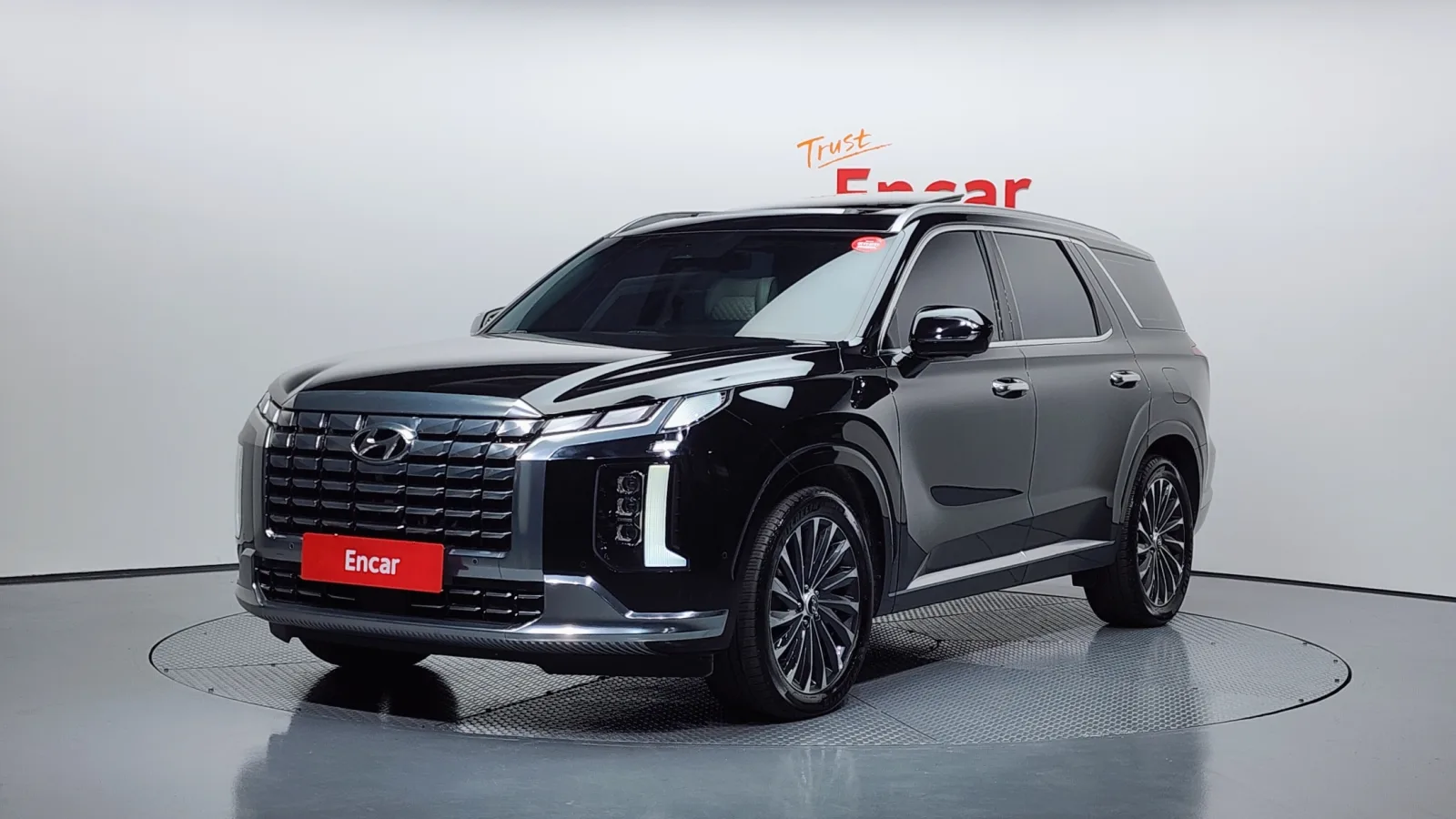 2023 Hyundai Palisade
