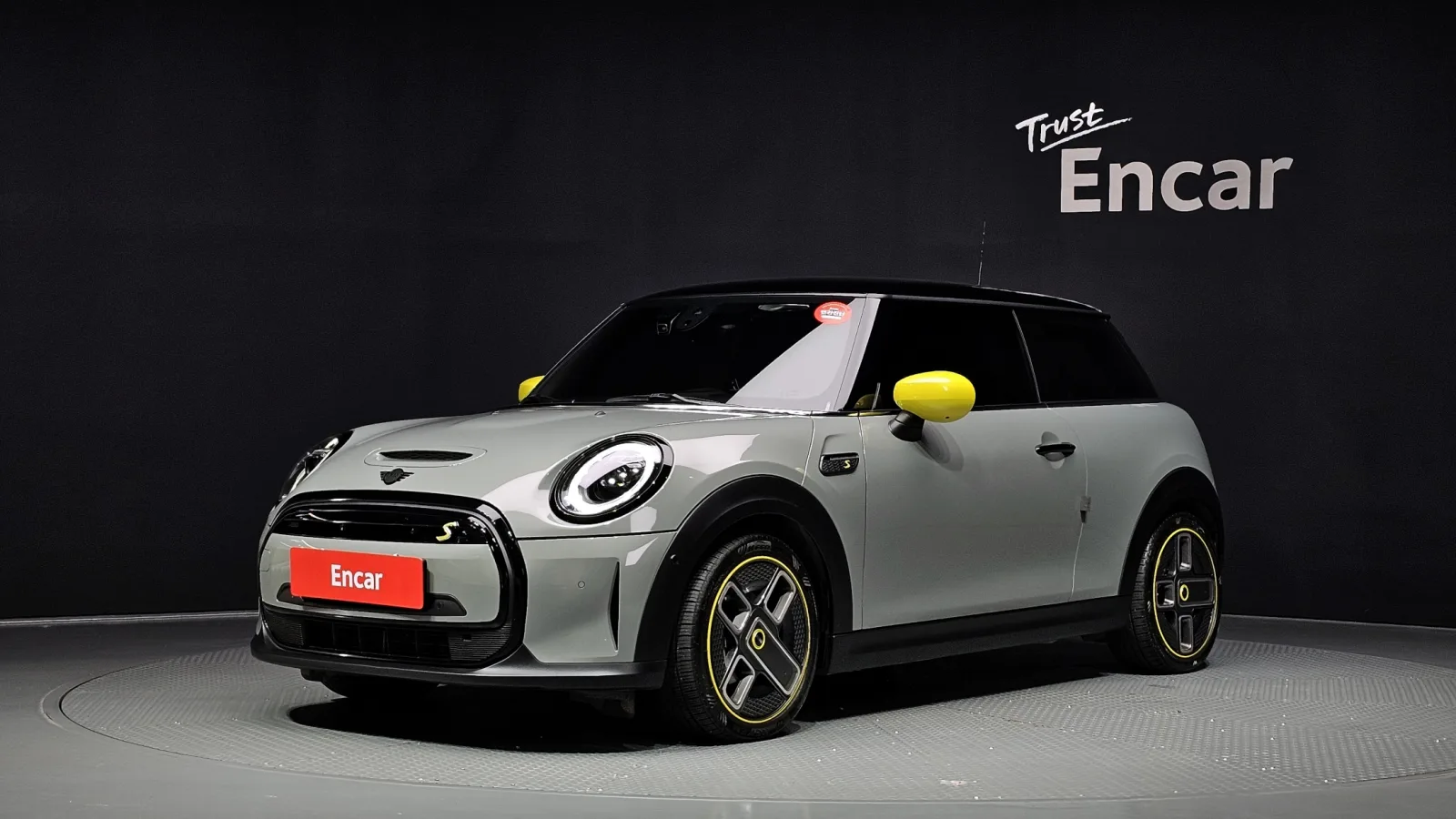 2023 MINI Cooper
