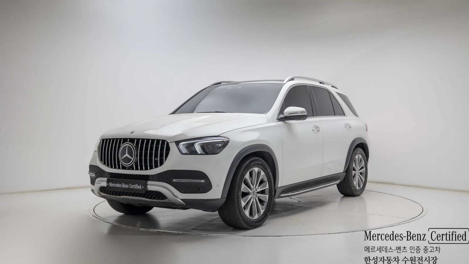 2023 Mercedes-Benz GLE-Class