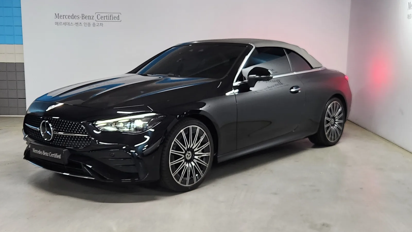 2024 Mercedes-Benz CLE-Class