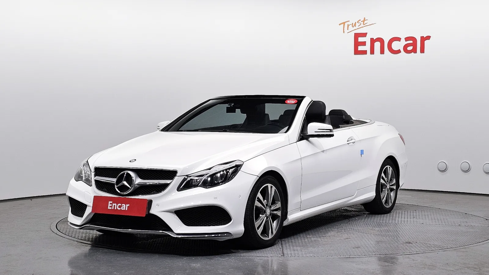 2015 Mercedes-Benz E-Class