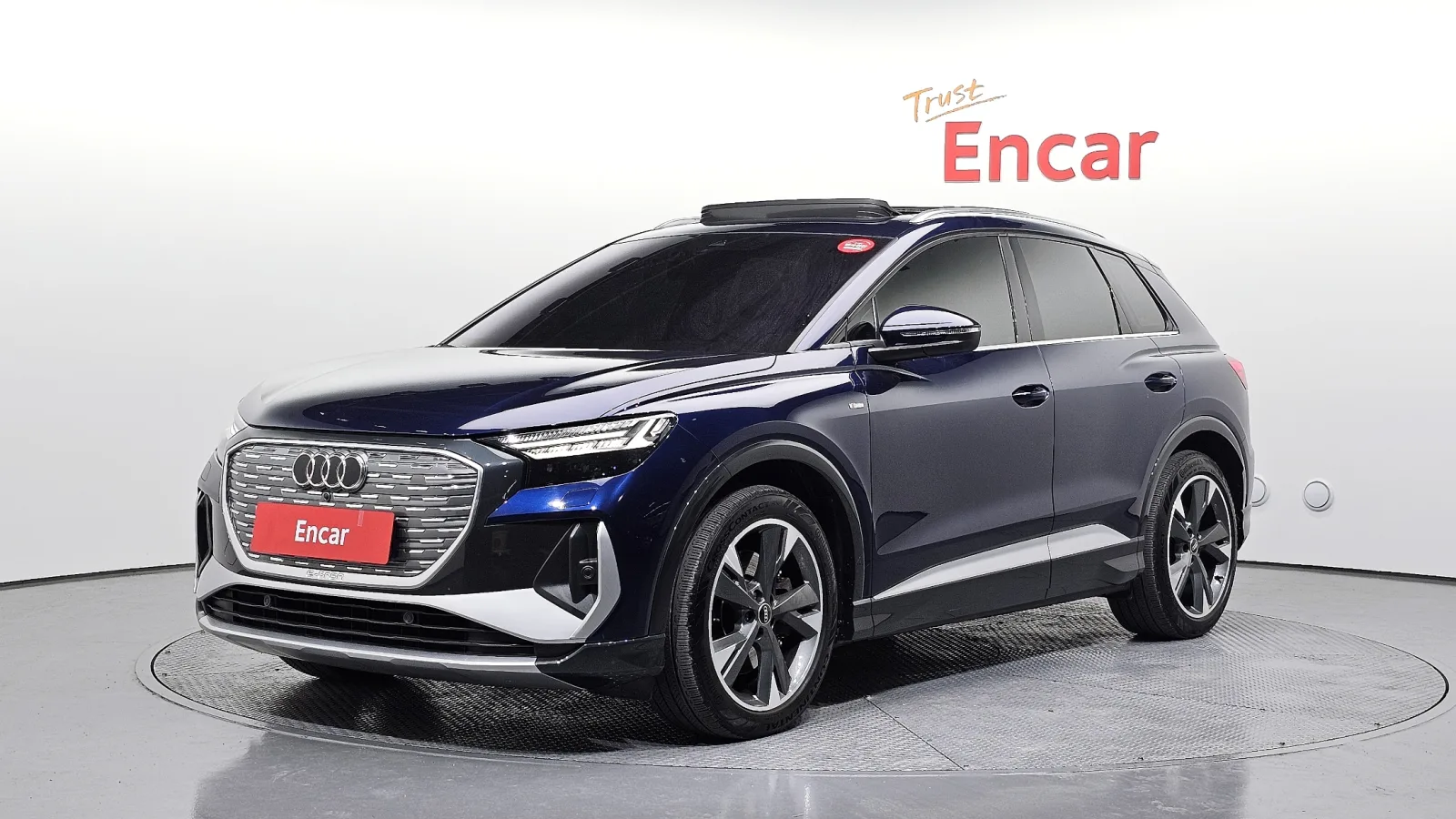2022 Audi Q4 e-tron