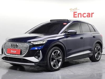 2022 Audi Q4 e-tron