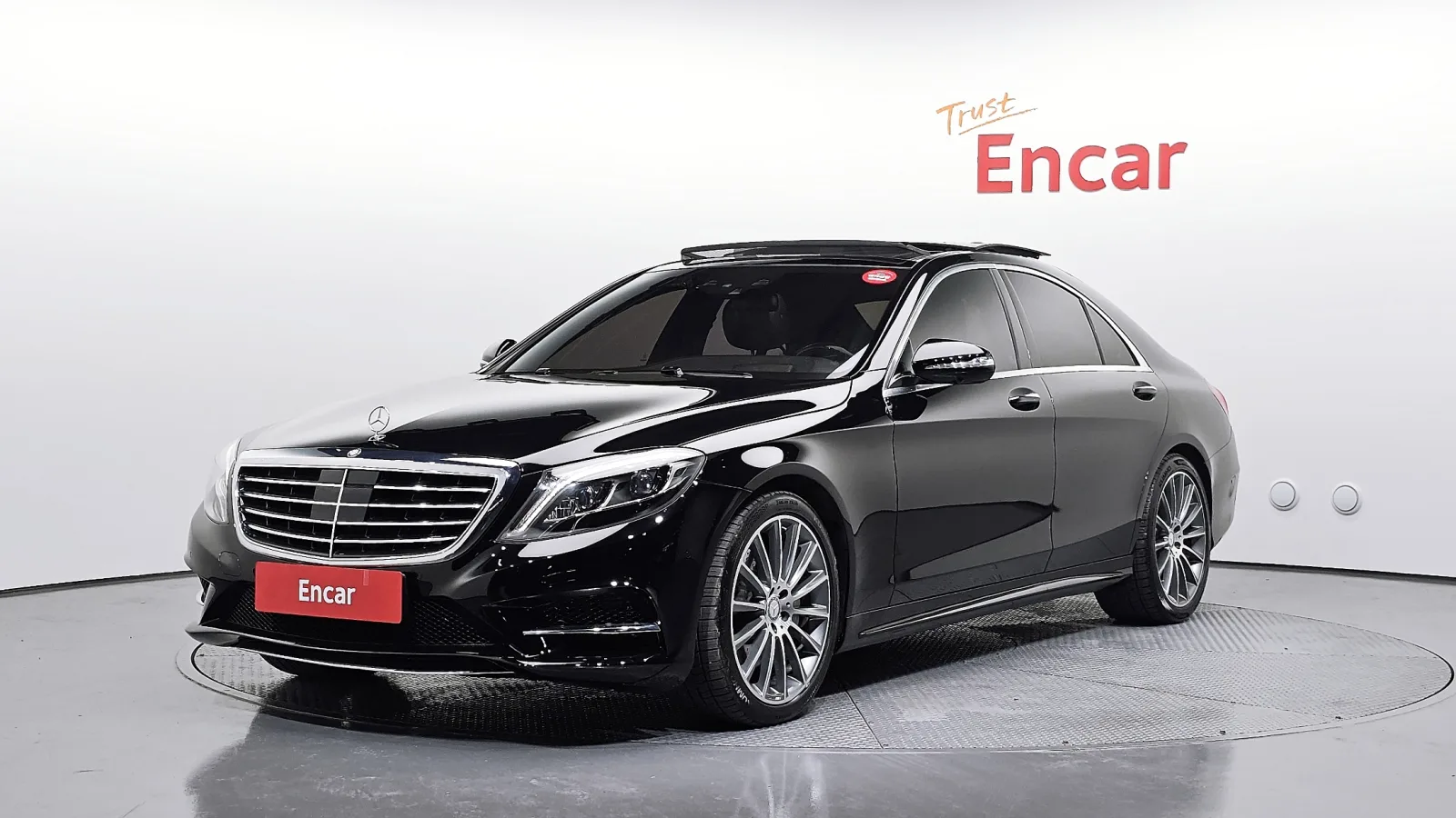 2017 Mercedes-Benz S-Class