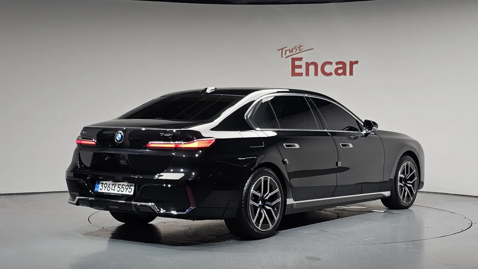 2026 BMW 7-Series