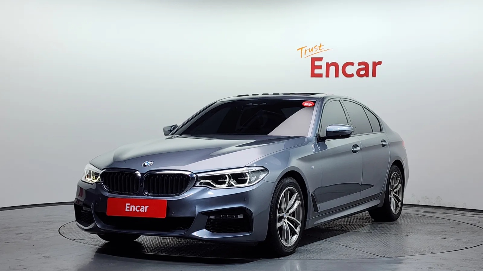 2017 BMW 5-Series