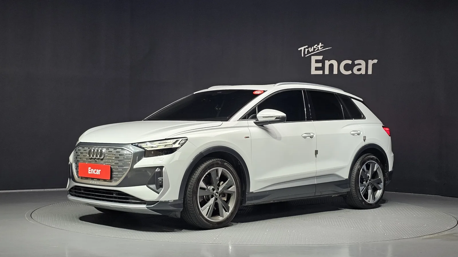 2022 Audi Q4 e-tron