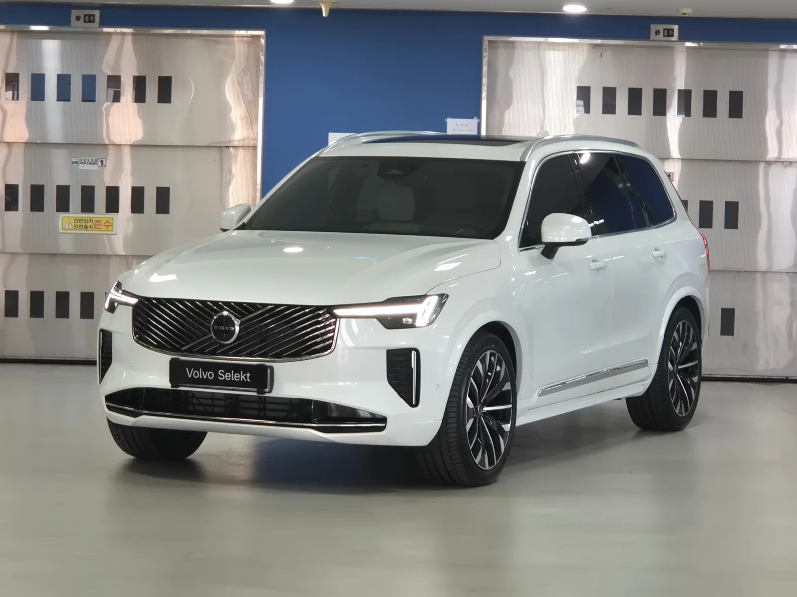 2025 Volvo XC90