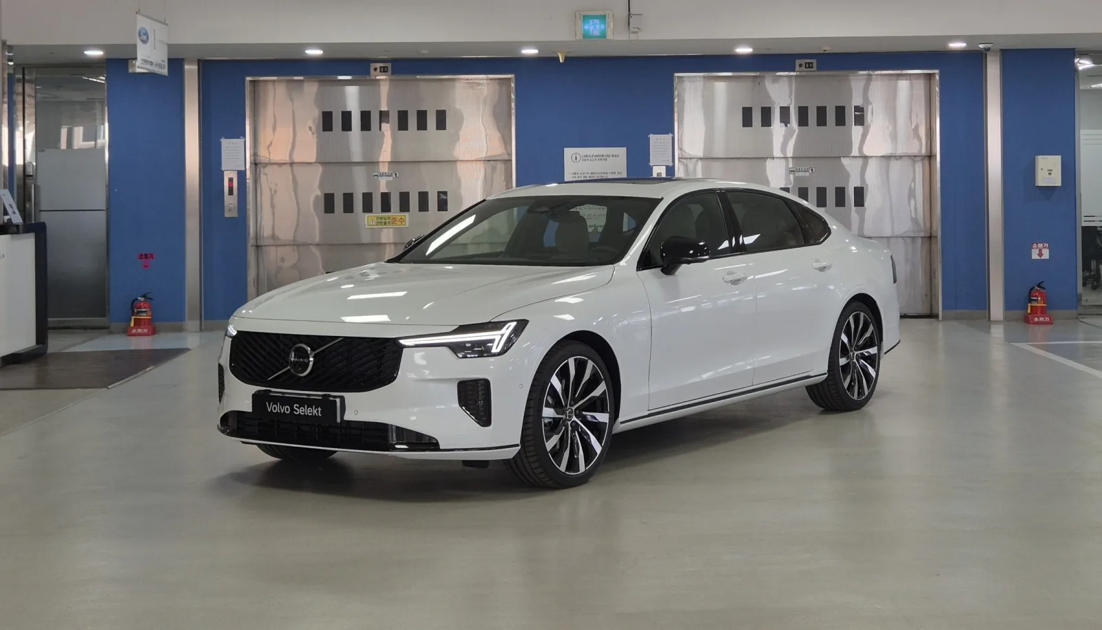 2026 Volvo S90