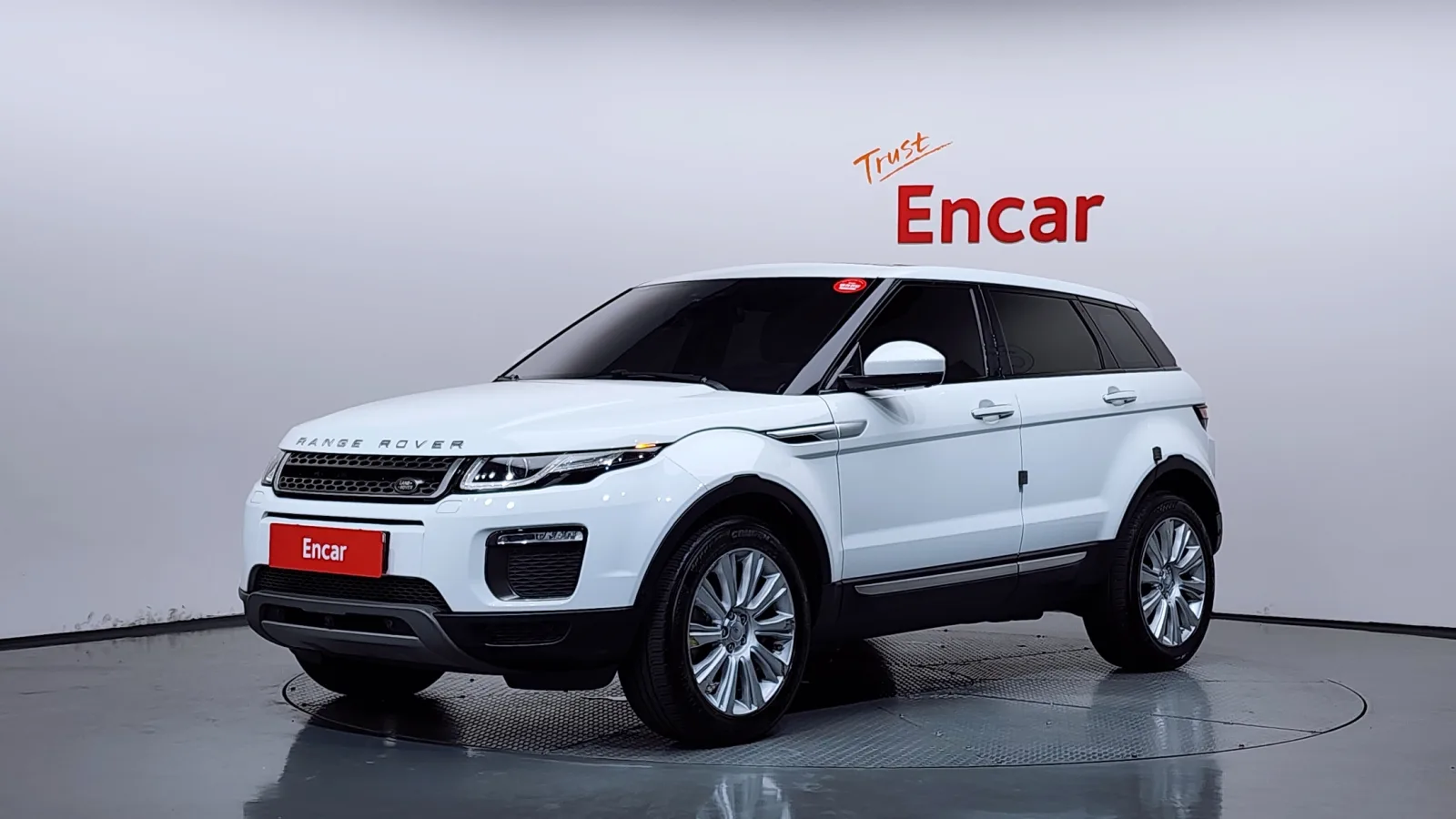 2017 Land Rover Range Rover Evoque