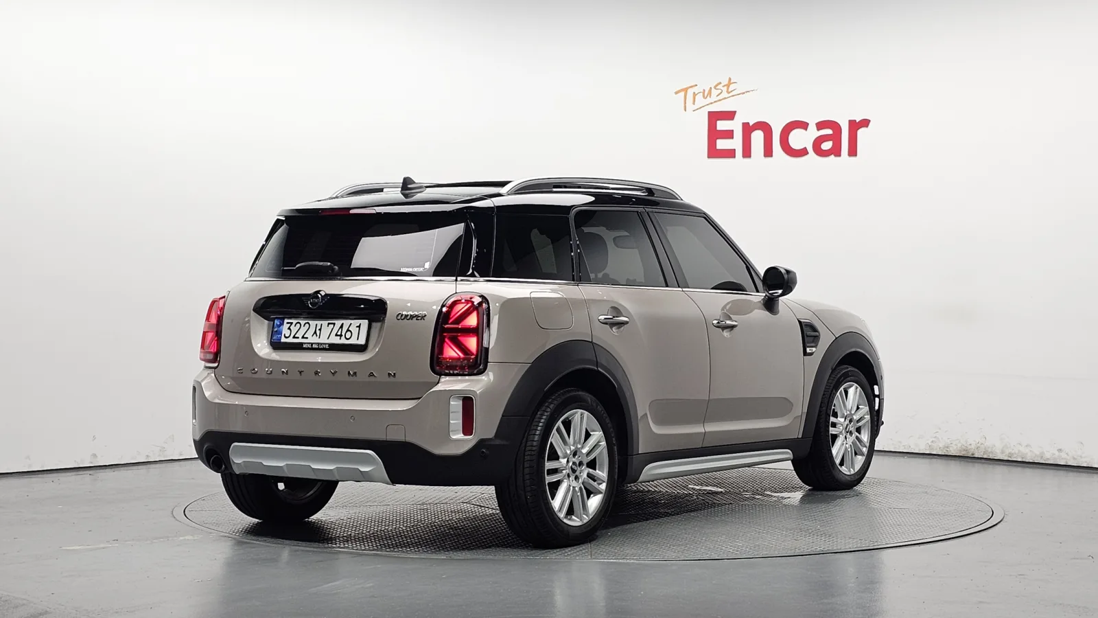 2023 MINI Countryman