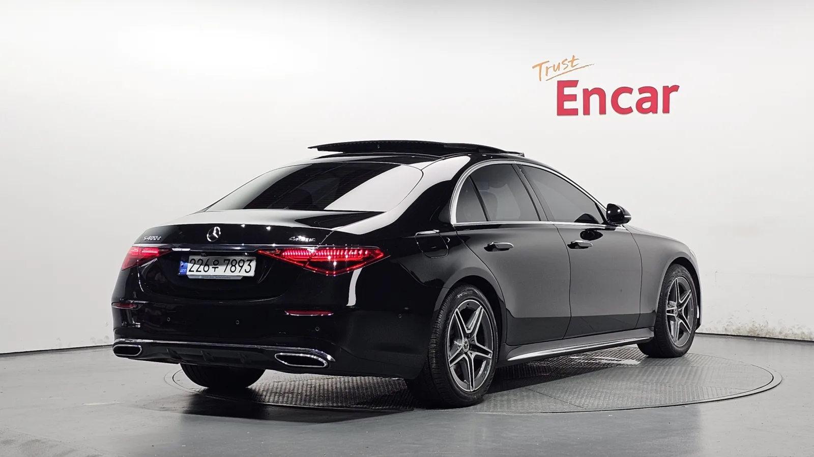 2021 Mercedes-Benz S-Class
