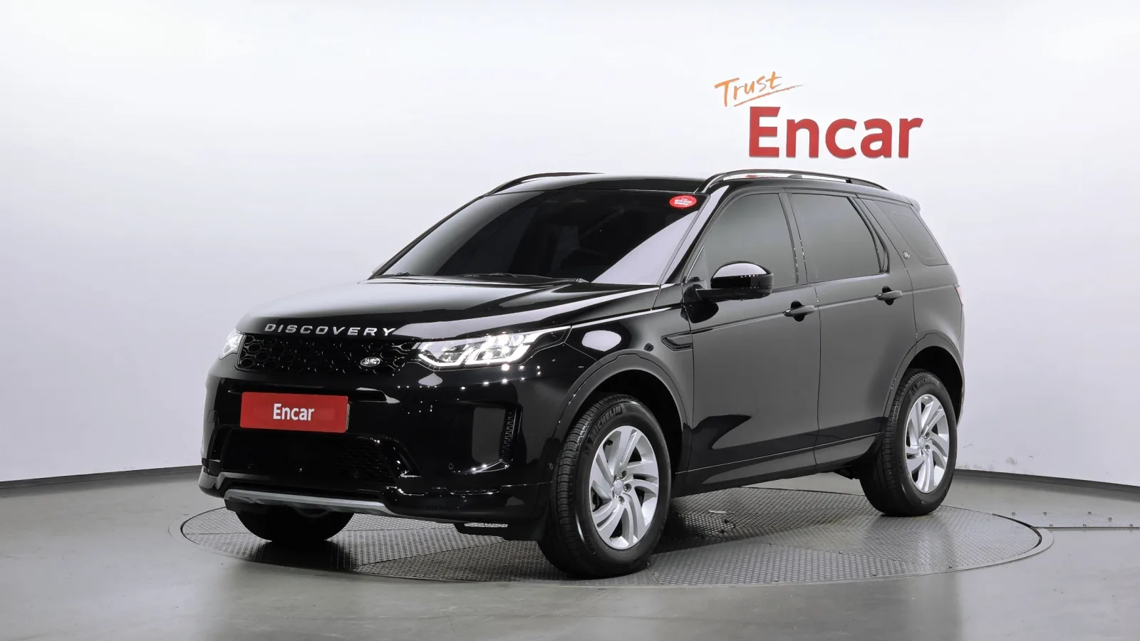 2025 Land Rover Discovery Sport